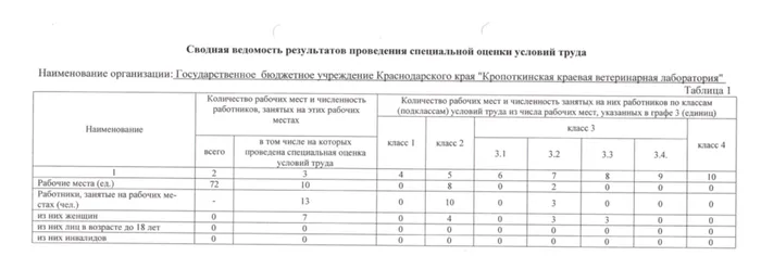 для-сайта-1024x345