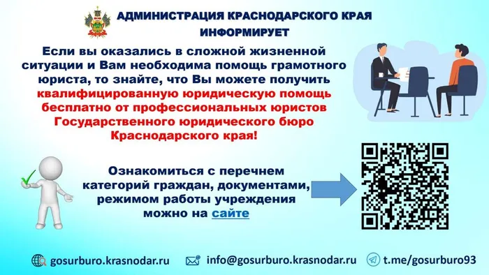 Preview_page-0001-1536x864