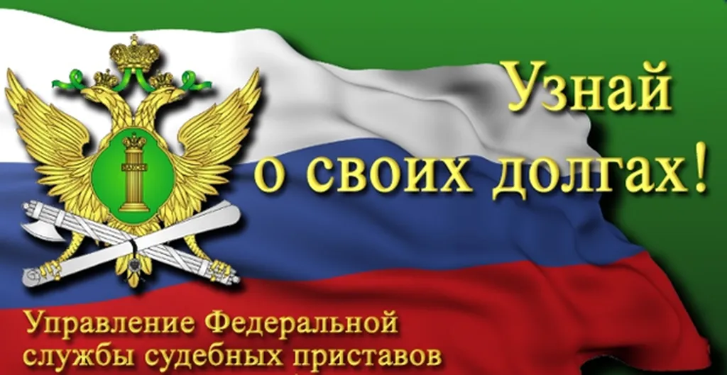 Безымянный