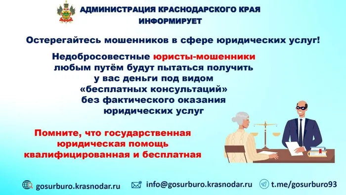 Preview_page-0003-1536x864